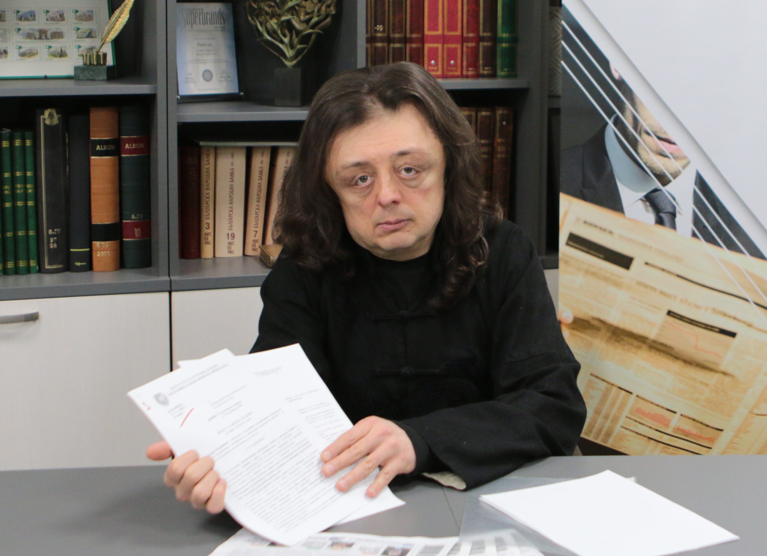 Григор Здравков