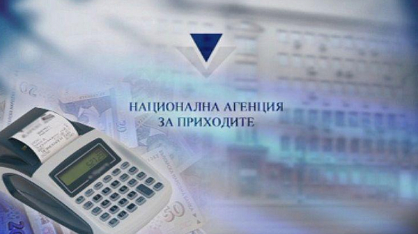 НАП