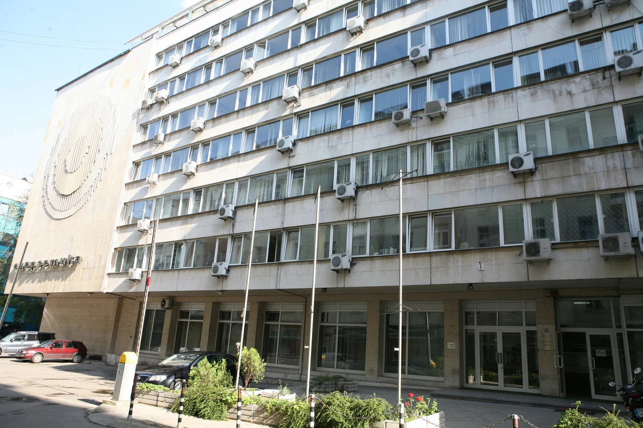 Министерство на икономиката