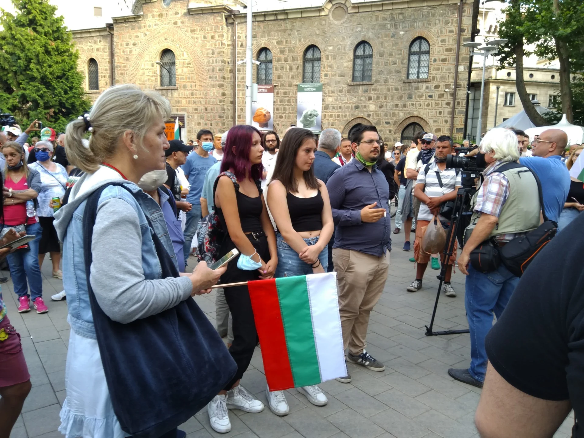 Протест срещу Бойко Борисов