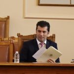 Парламент Кирил Петков
