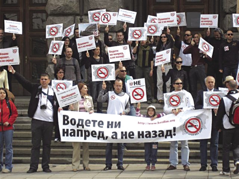 Изгубили посоката граждани търсят идол