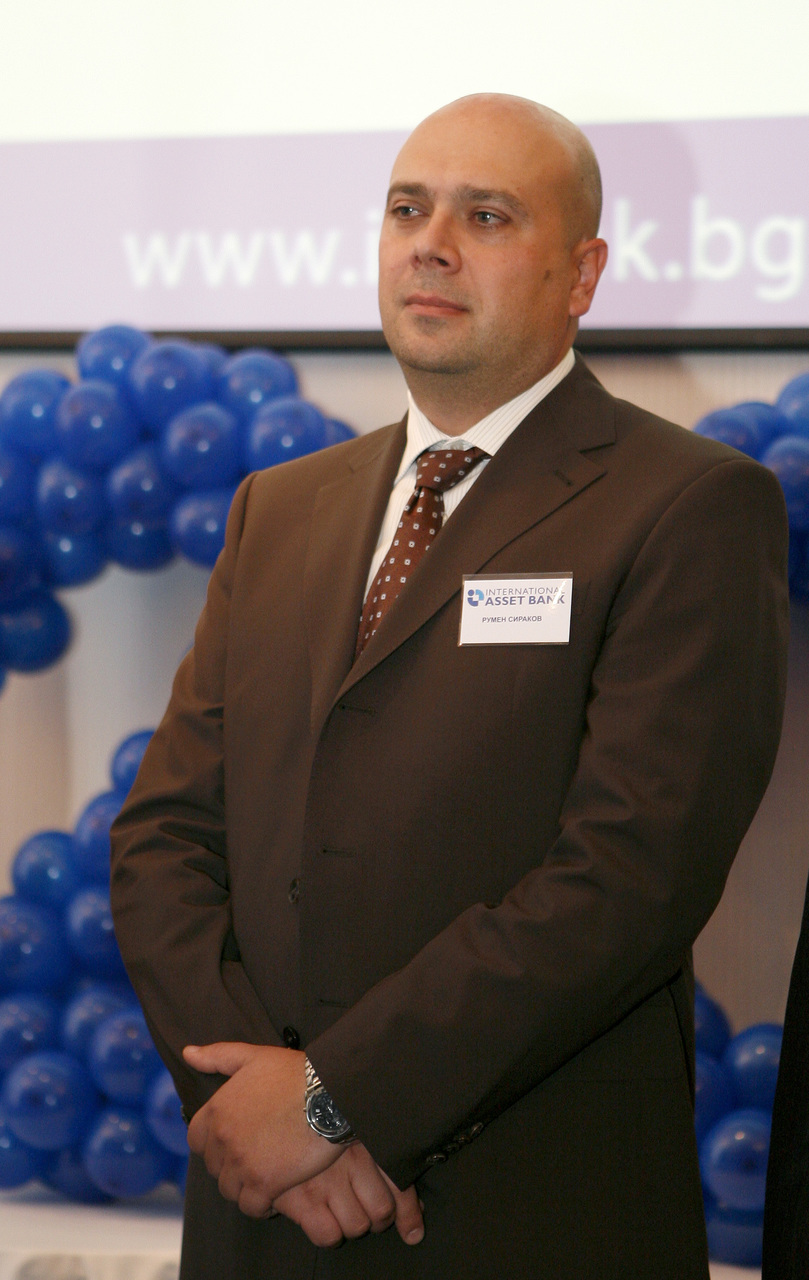 Румен Сираков