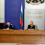 мвр паспорти срок