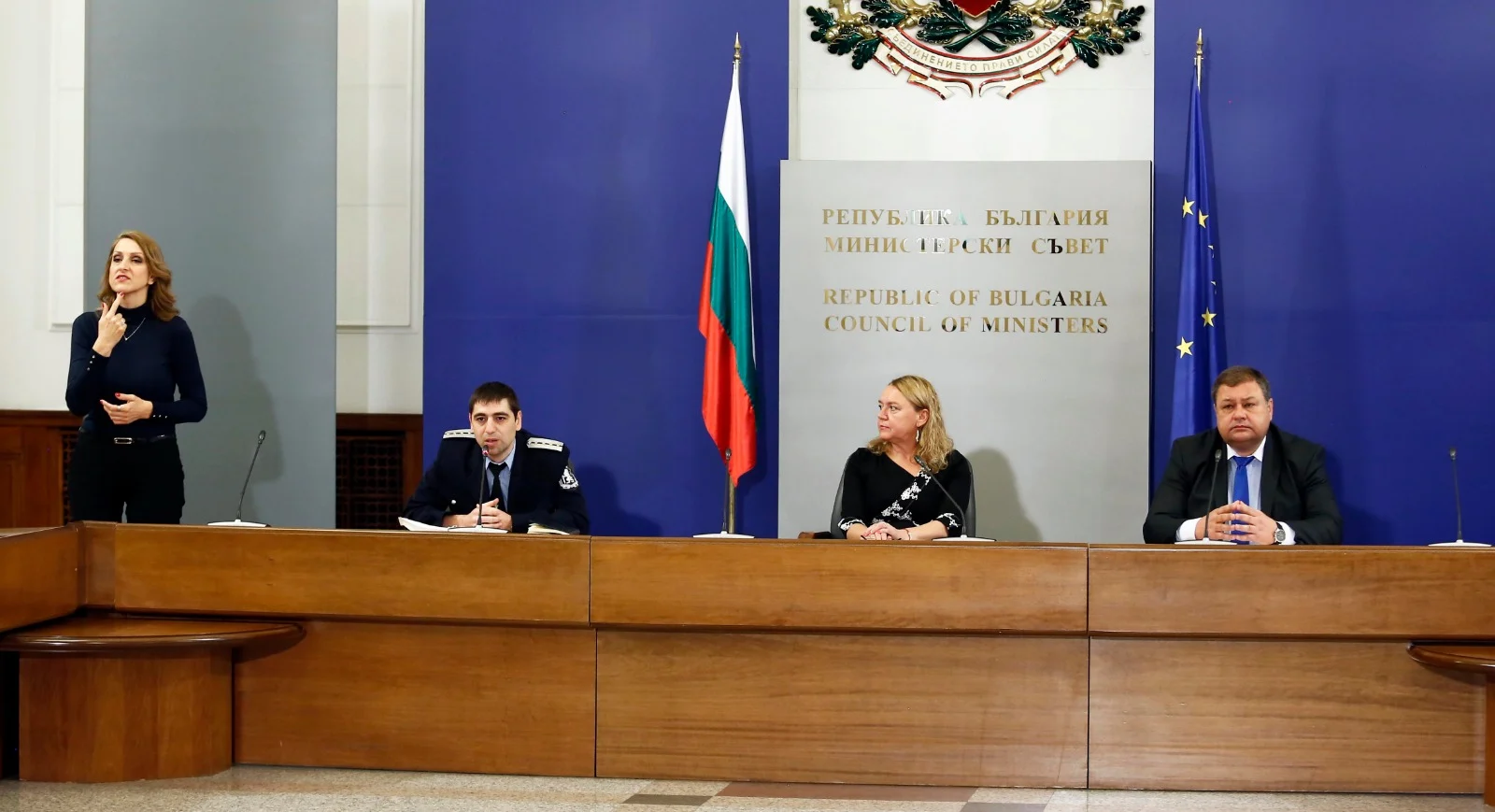 мвр паспорти срок