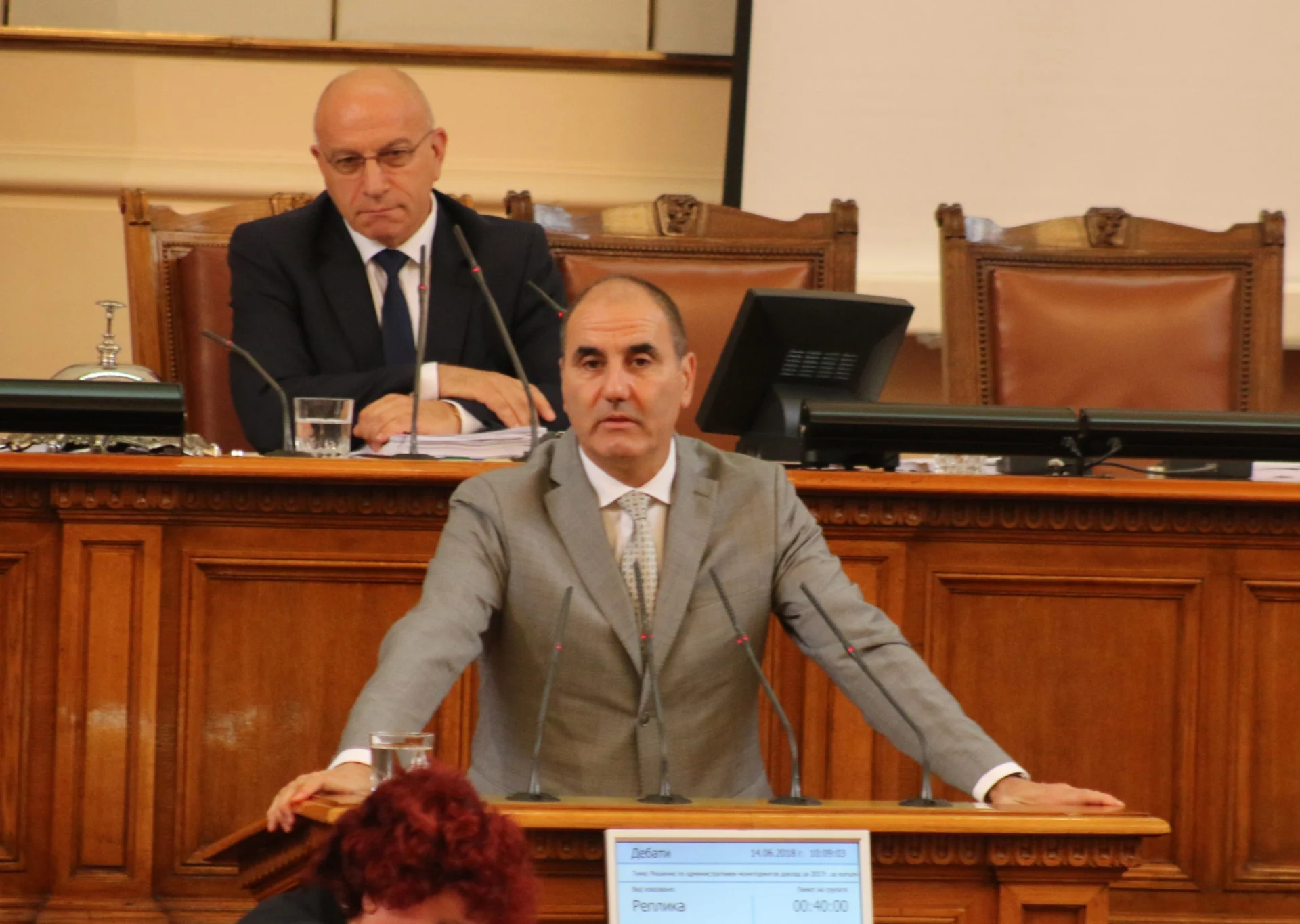 Парламент Цветан Цветанов