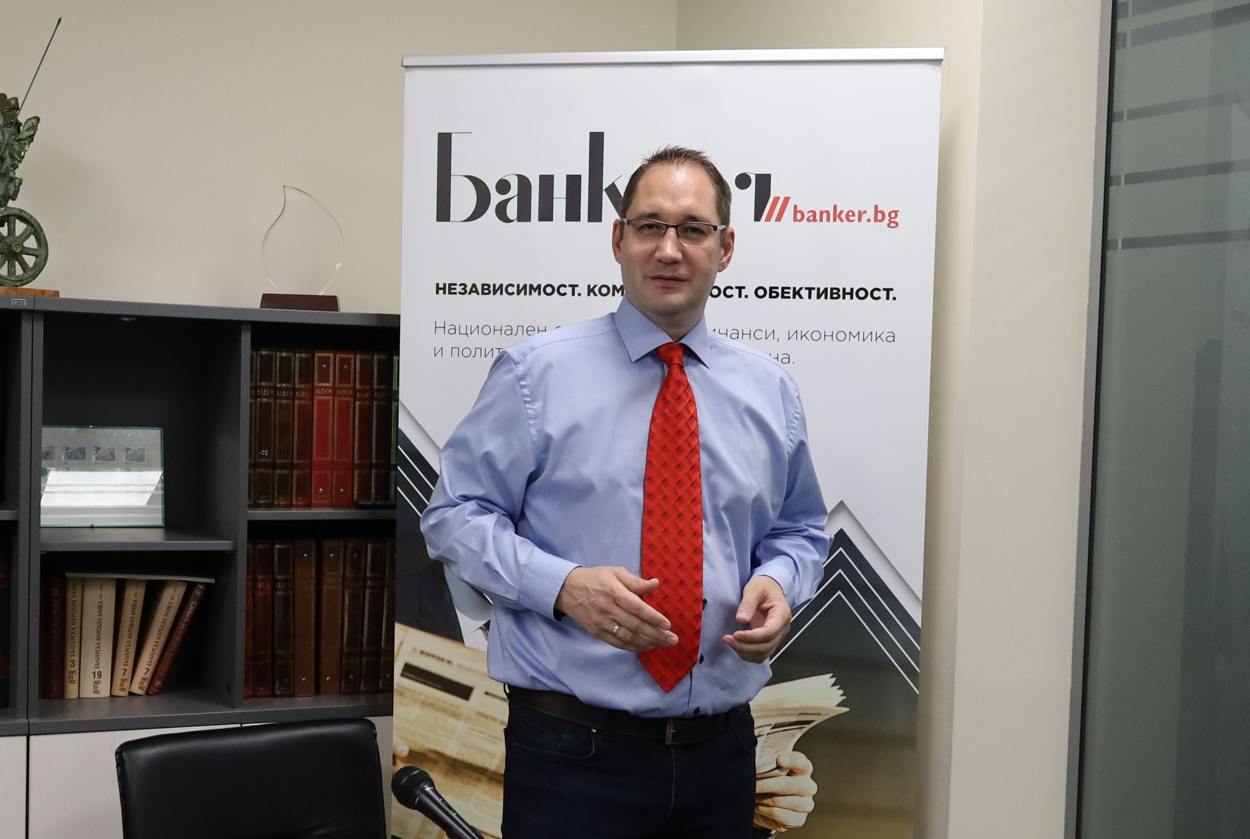 Георги Ангелов