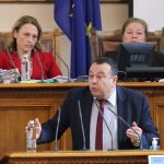 Парламент Хамид Хамид ДПС