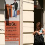 Реклама на Сибанк за нови ипотечни кредити