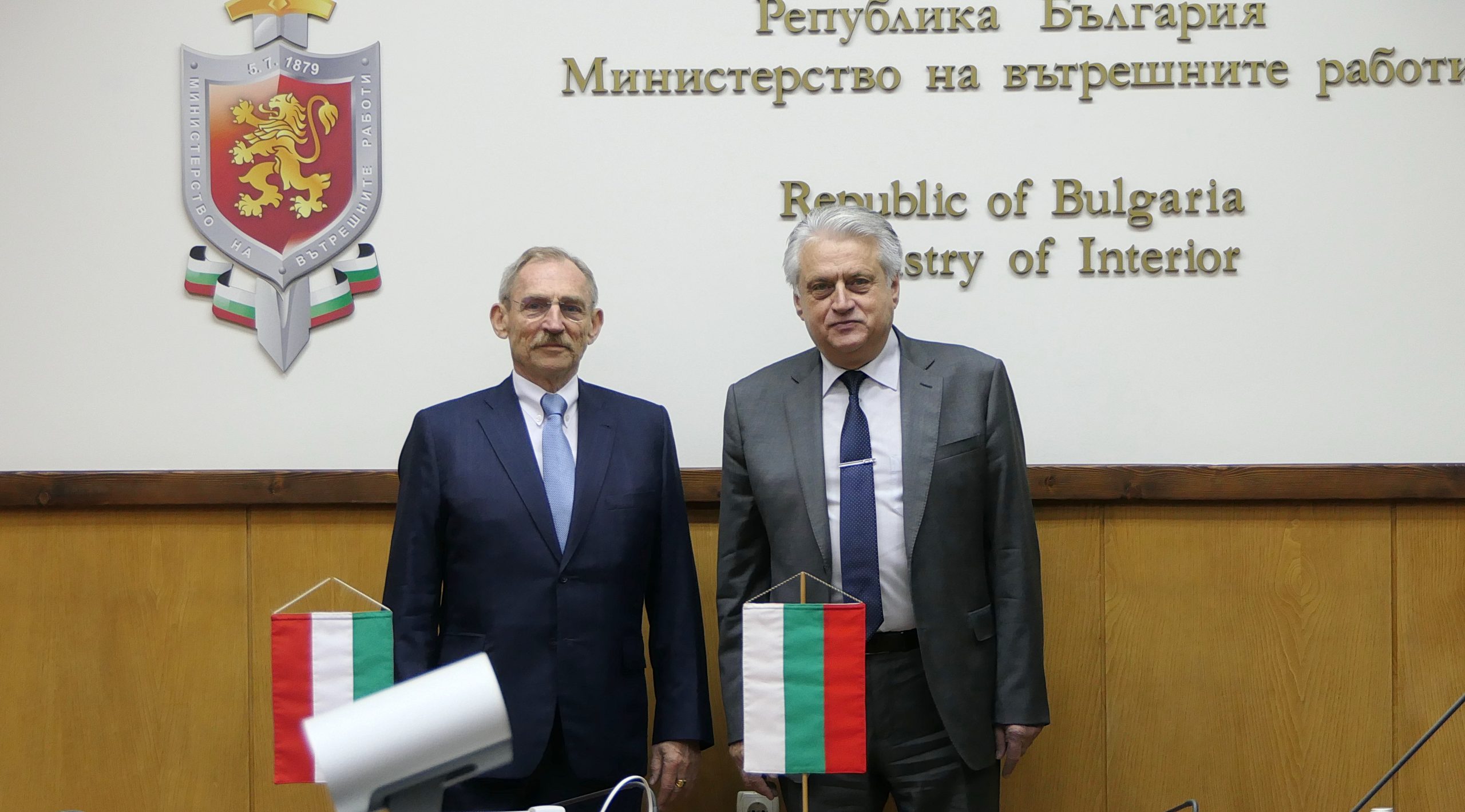 мвр унгария