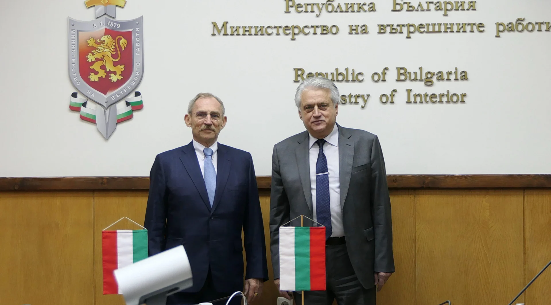 мвр унгария