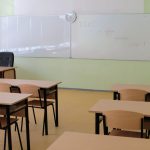 Училище празна класна стая