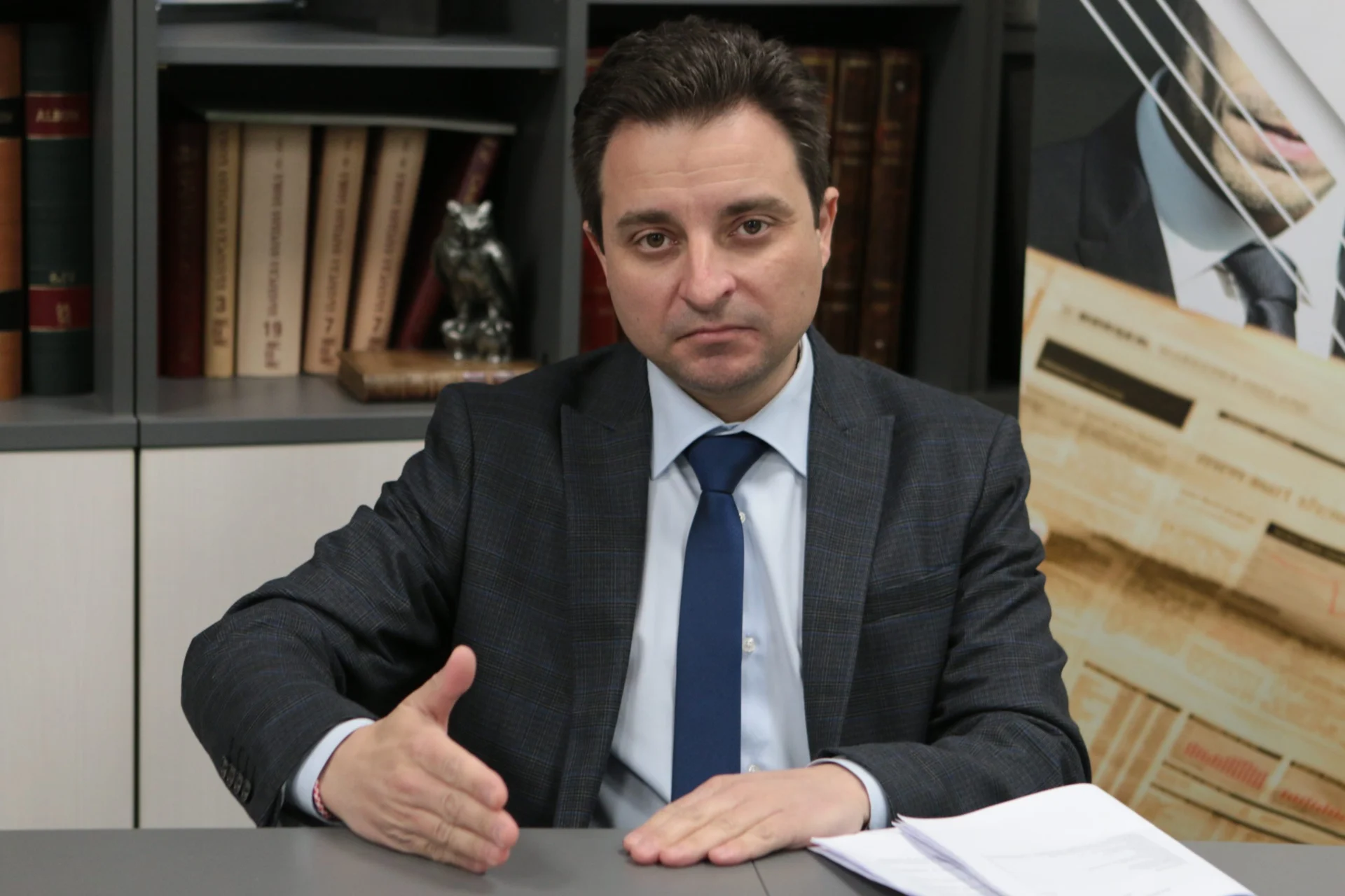 Димитър Данчев