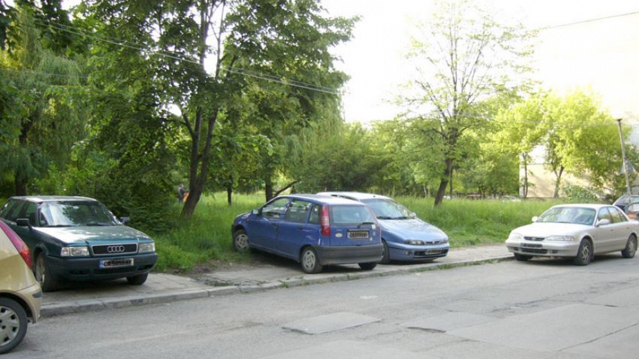 паркиране