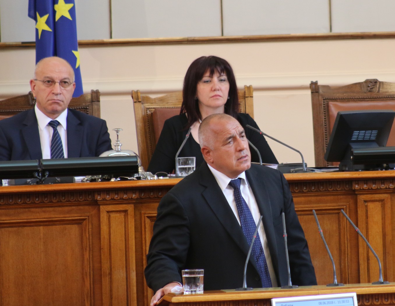 Парламент контрол Бойко Борисов