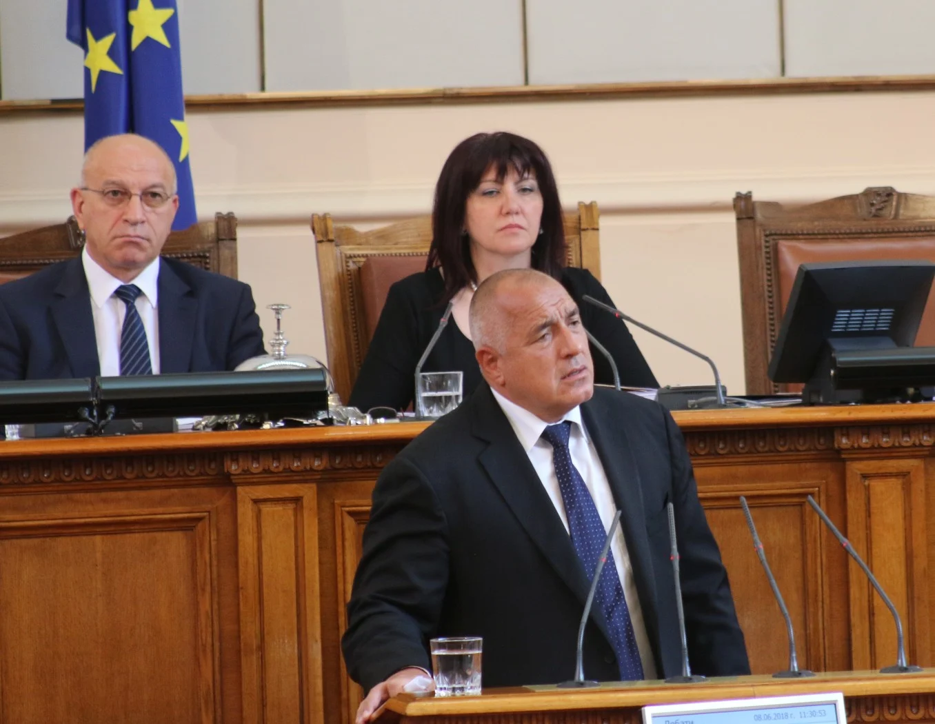 Парламент контрол Бойко Борисов