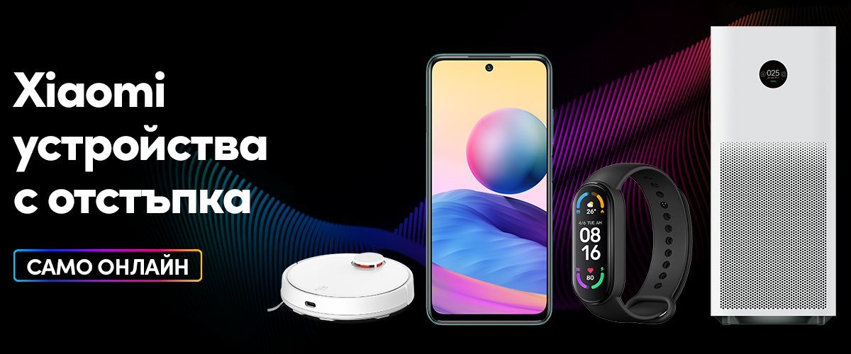 ivacom предлага смартфони