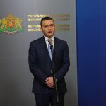 Министерски съвет Владислав Горанов