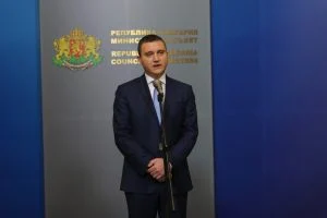 Министерски съвет Владислав Горанов