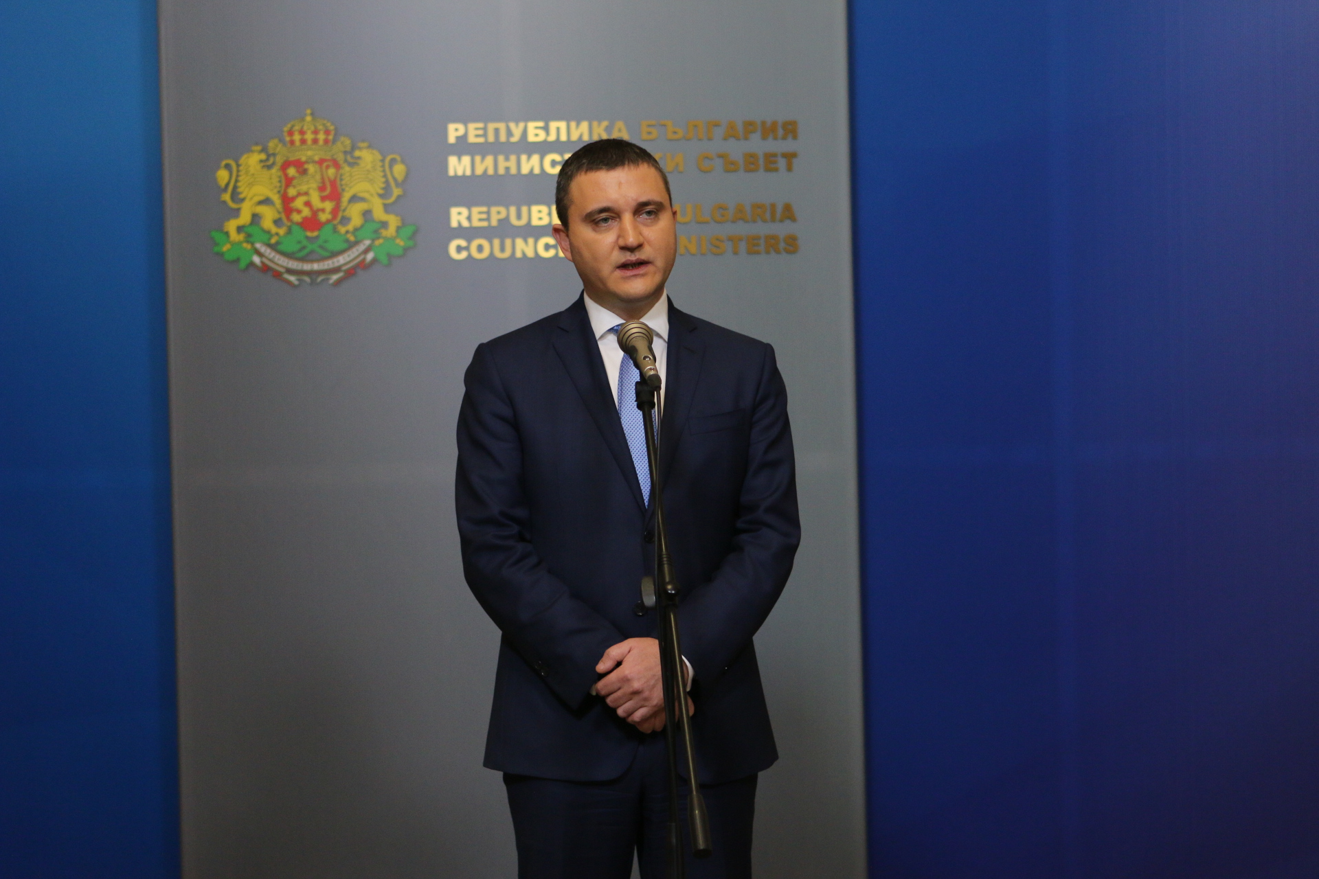 Министерски съвет Владислав Горанов