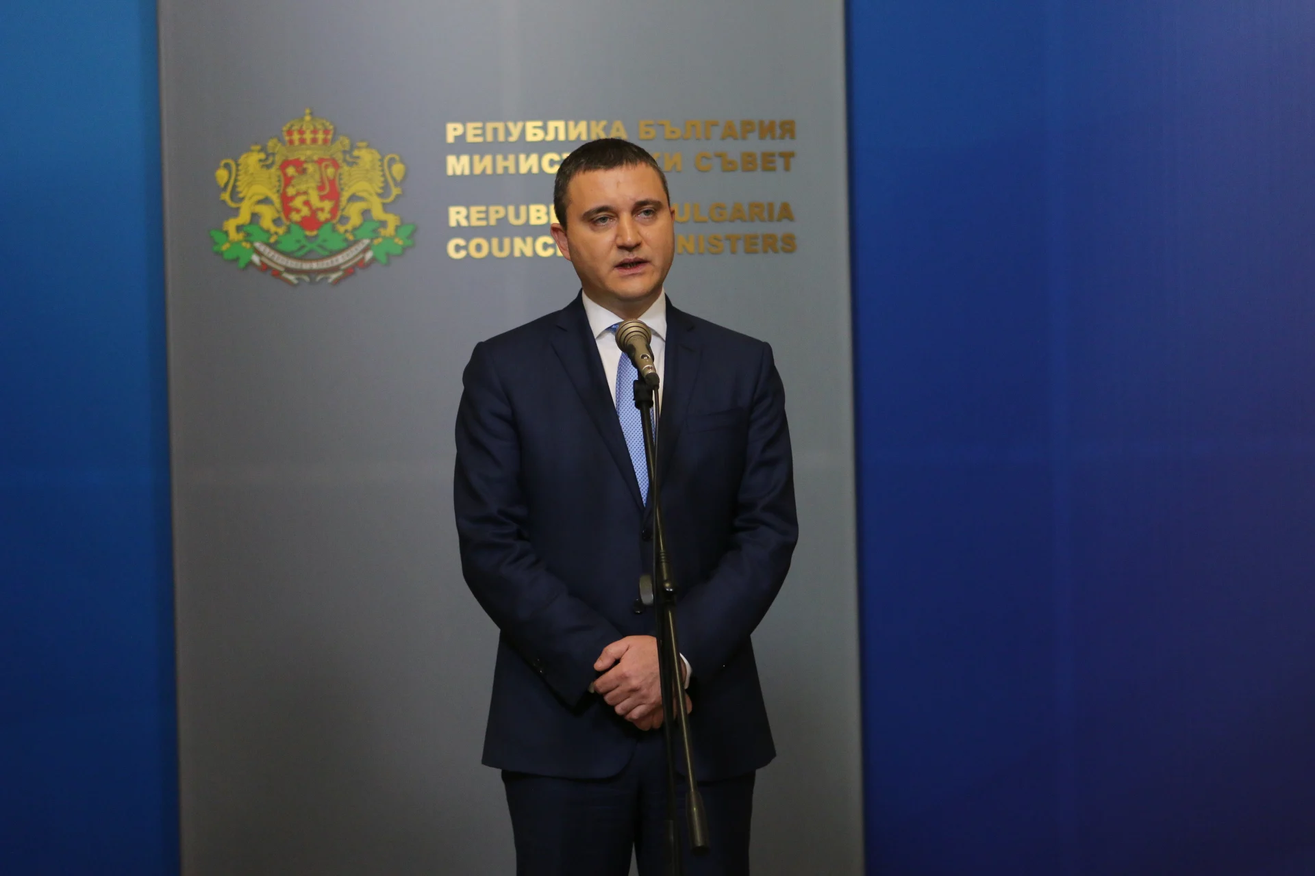 Министерски съвет Владислав Горанов