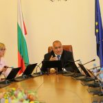 Министерски съвет Бойко Борисов