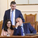 Парламент Бойко Борисов