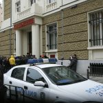 протест КТБ