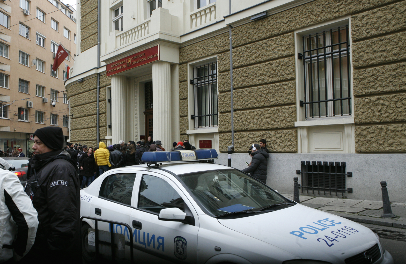 протест КТБ