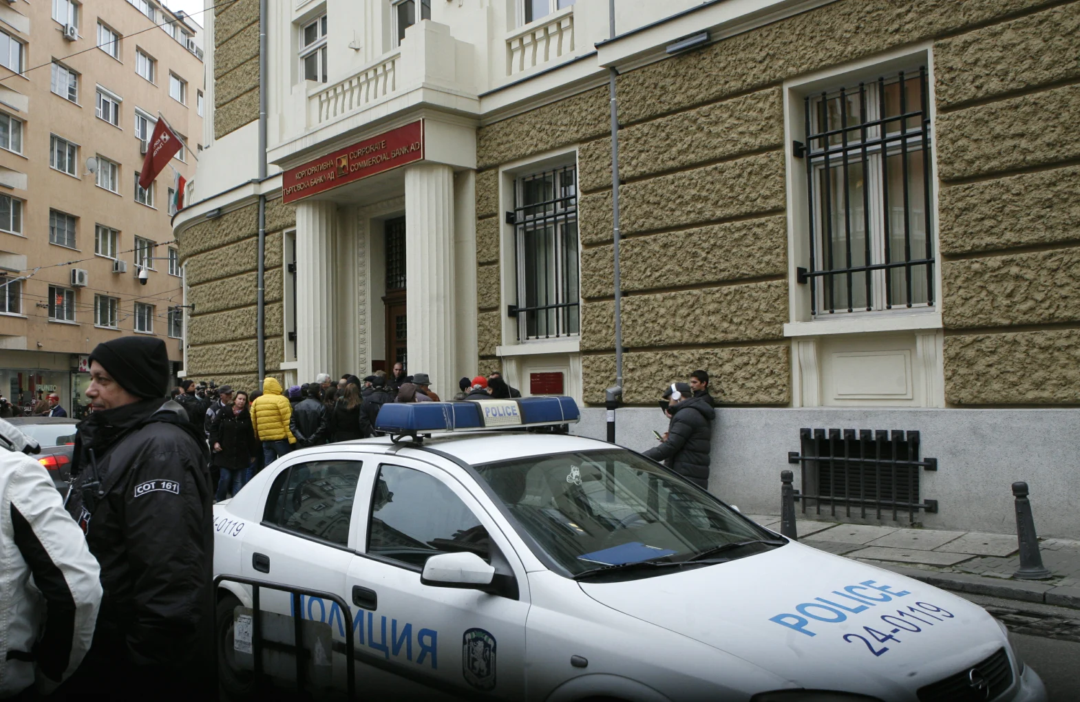протест КТБ