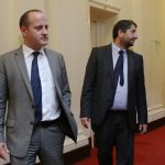 Парламент Радан Кънев Христо Иванов