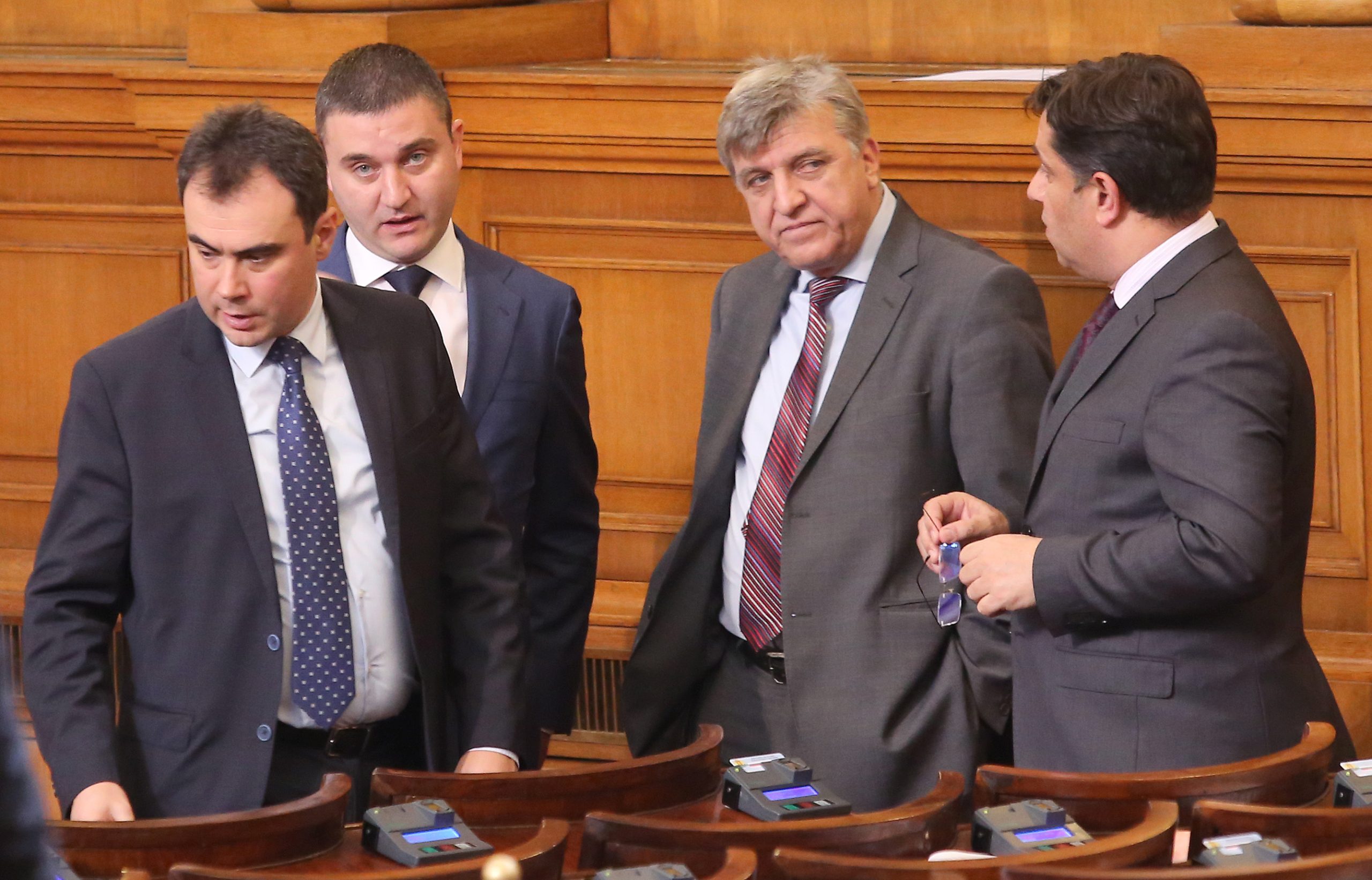 Парламент Владислав Горанов