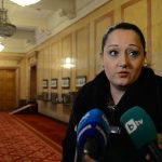 Парламент Лиляна Павлова
