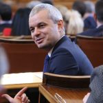 Парламент Костадин Костадинов