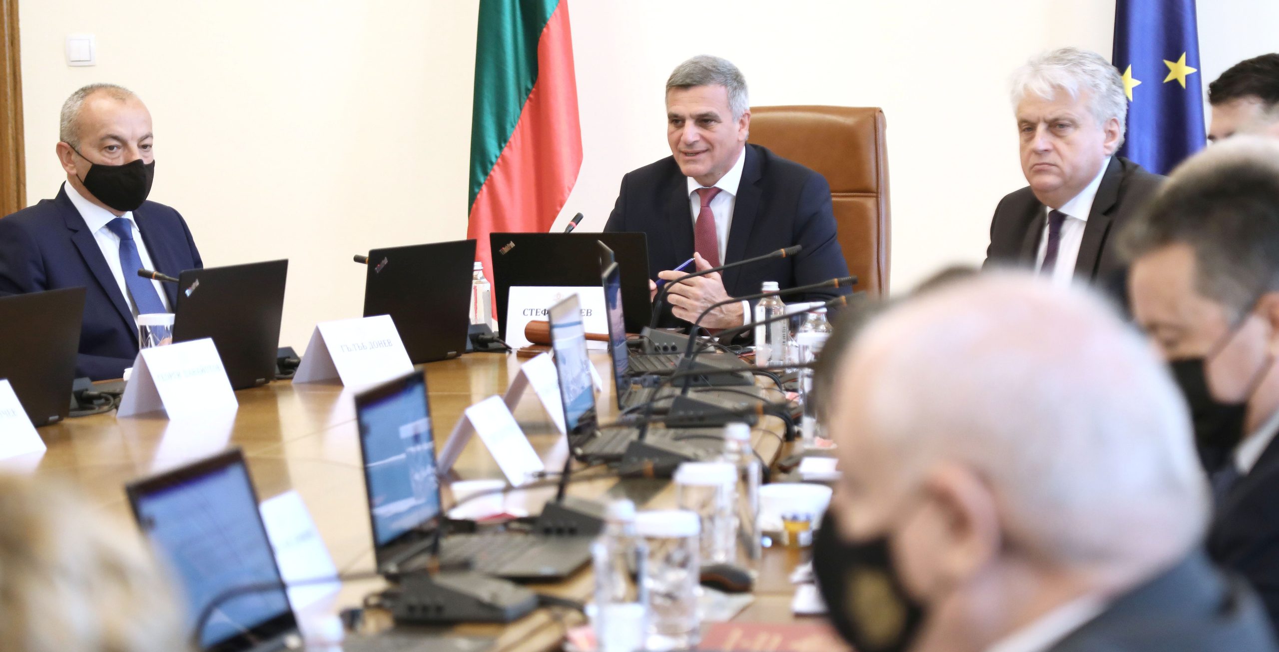 Министерски съвет заседание