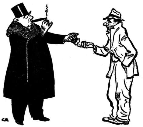 бедни-богати