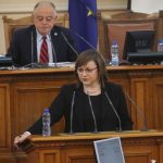 Корнелия Нинова