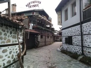 банско
