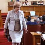 Парламент Менда Стоянова