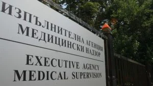 "Медицински надзор" подготвя сравнителен анализ на проектите на Търговска лига за строеж на две болници
