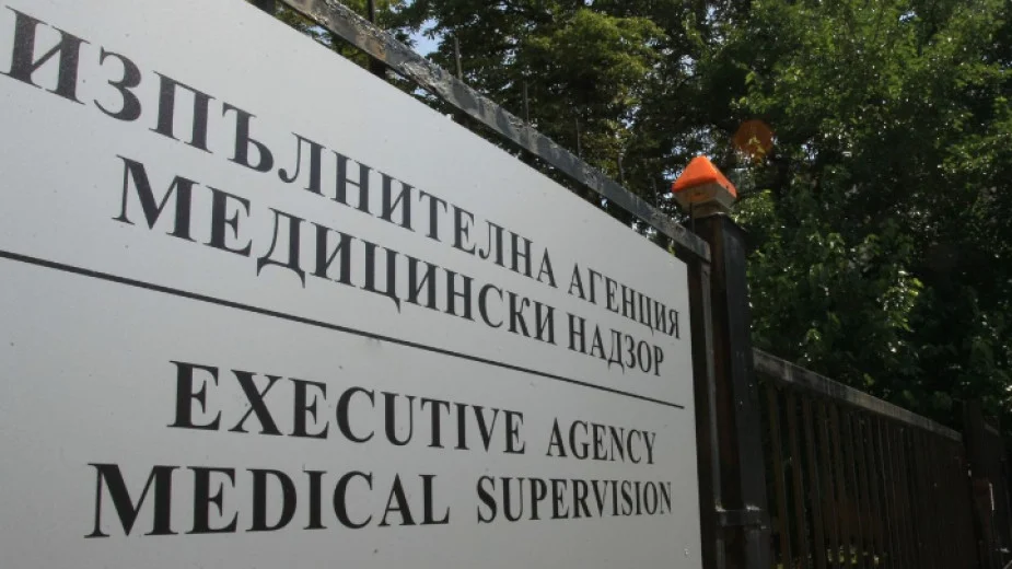 "Медицински надзор" подготвя сравнителен анализ на проектите на Търговска лига за строеж на две болници