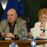 Среща на Иван Гешев с кметове на малки общини