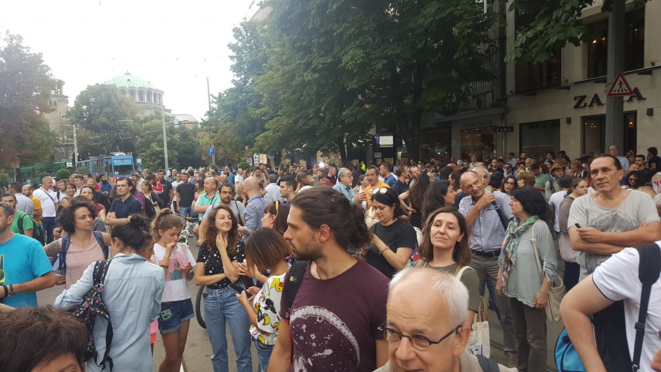 протест срещу Гешев