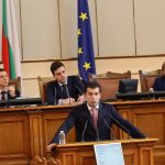 Парламент Калина Константинова Кирил Петков