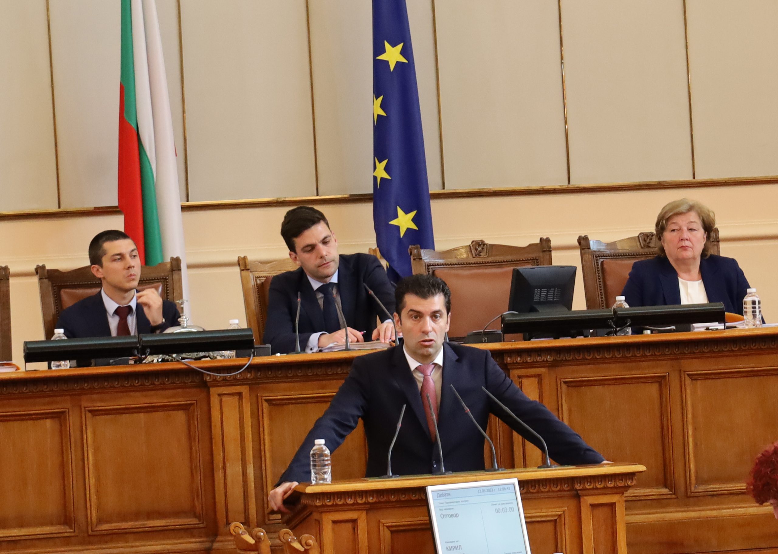 Парламент Калина Константинова Кирил Петков