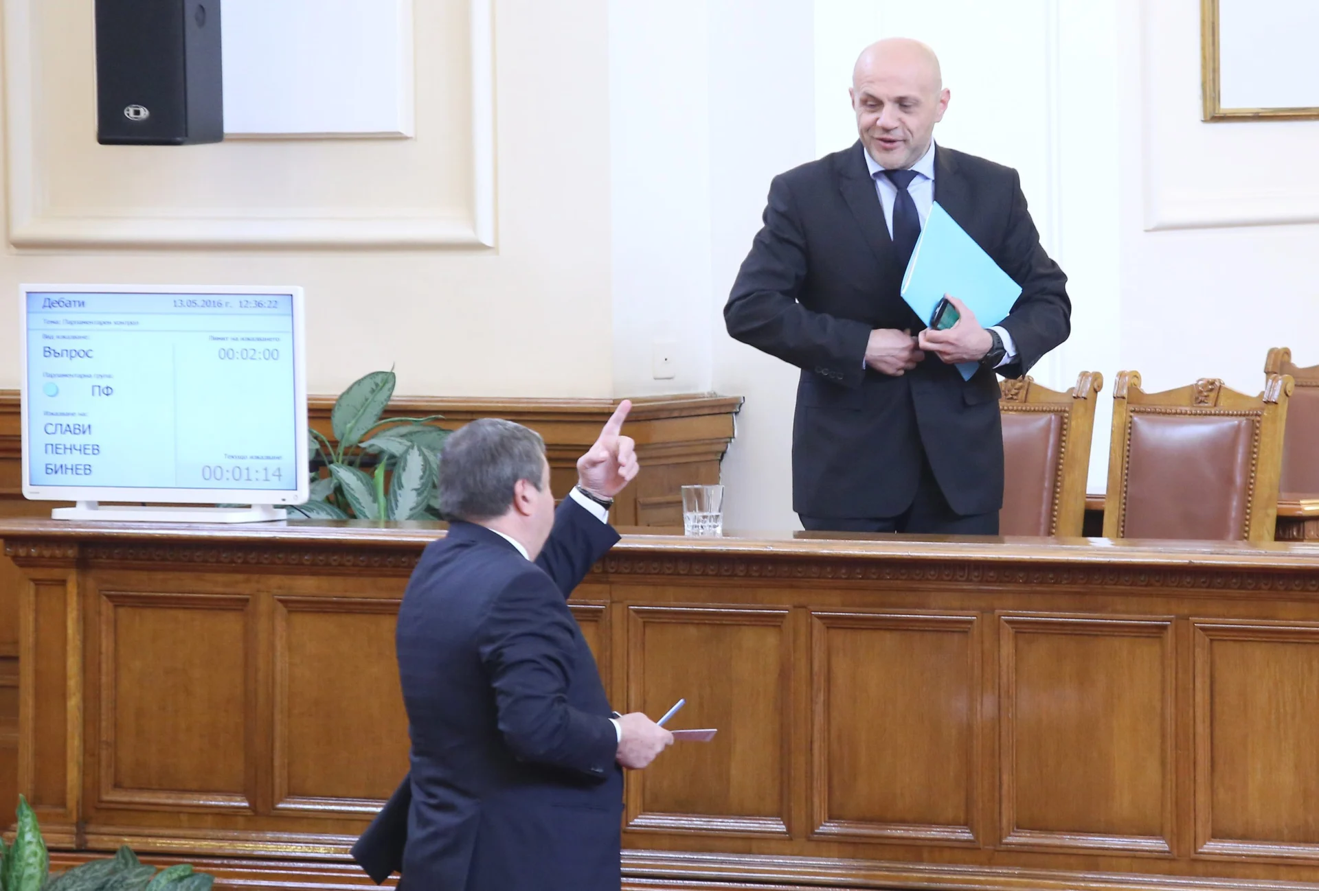 Парламент Георги Божинов