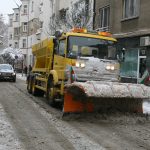 зима сняг снегорин
