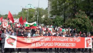 1 - ви май шествие на БСП