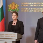 Служебният заместник министър-председател Мария Недина и служебният министър на правосъдието Андрей Янкулов