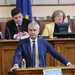 Парламент Костадин Костадинов